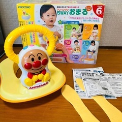 アンパンマン おしゃべり便座