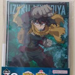 新品✨️一番くじ 僕のヒーローアカデミア ヒロアカ 正義のかたちの画像