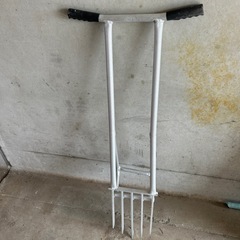 　アルミ製/土おこし