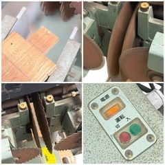 ◯手渡し/近隣配達のみ 日立工機 245mm ほぞ取り 自動昇降 ホゾキリ HITACHI CT80F 木工機械 100V 50/60Hz 電動工具 中古品 ジモティ姫路の画像