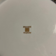 【ゴールド伊万里】GOLDIMAR ハンドペイント 花柄皿の画像