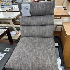 【ドリーム川西店御来店限定】座椅子／クリーニング済み 【2001...