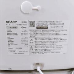 シャープ　ハイブリッド式衣類乾燥除湿機 ホワイト CV-NH140-Wの画像