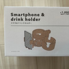 スリーコインズ　スマホ& ドリンクホルダー