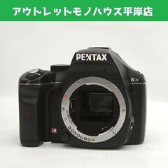 ジャンク品・稀に通電する ペンタックス デジタルカメラ K-x ...