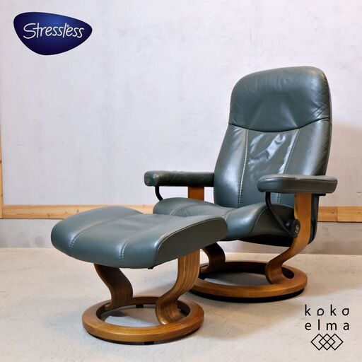 北欧ノルウェーのメーカーEKORNES(エコーネス)社のストレスレスチェアー コンサル(M)です！！リビングはもちろんシアタールームなどにおススメの北欧デザインのパーソナルチェアー♪