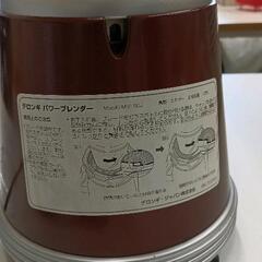 0528-210 デロンギ　パワーブレンダーKFM8150Jの画像