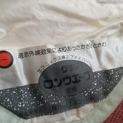 掛布団 毛布 ブランケットの画像