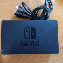 Nintendo Switch ドッグ⚠Nintendoswitch本体は付属しませんの画像
