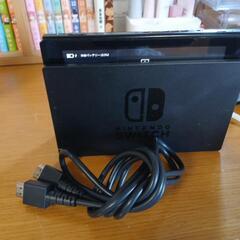 Nintendo Switch ドッグ⚠Nintendoswit...