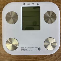【体重管理に便利♪】オーム電機 体組成計（OHM Body Co...