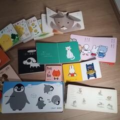 ☆決まりました☆　ベビー　絵本の画像
