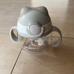 エジソン  ストローマグ