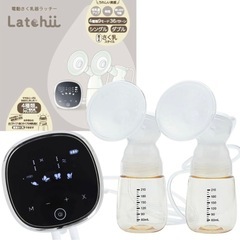 新品未使用　電動ダブル搾乳機　