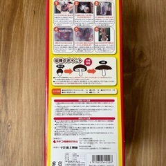【新品未使用】なるきのこDX 原木しいたけ栽培キット の画像