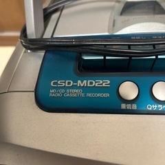 csdmd22　ラジカセの画像