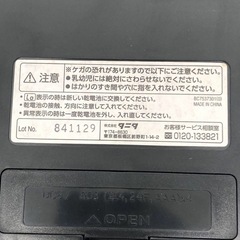 タニタ 体組成計 体重計 ヘルスメーター の画像