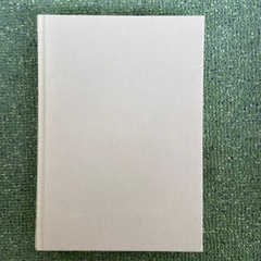中村天風　成功の実現の画像