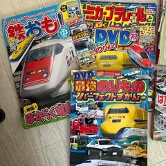 トミカの本