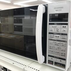 ★ジモティー割あり★KJ10250 IRISOHYAMA 電子レ...