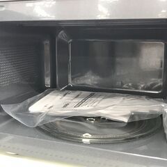 ☆ジモティ割あり☆ HITACHI 電子レンジ 20年製 動作確認