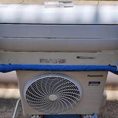 CS-258CGX　8畳　100v　同時購入で割引可能