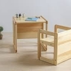 キッズデスク&チェア『Cubo（クーボ）』
