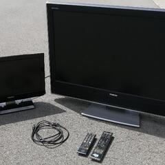 テレビ２台