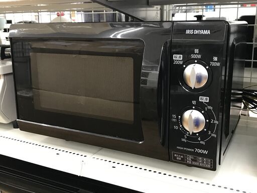 ★ジモティ割あり★ IRISOHYAMA 冷蔵庫 AF118 118L 20年製 動作確認／クリーニング済み TC3117 ☆ジモティ割あり☆ IRISOHYAMA 冷蔵庫 AF118 118L 20年製 動作