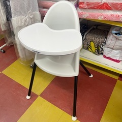 ハイチェア