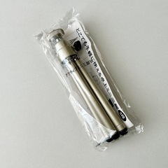 キャノン　アクティブミニ三脚　卓上　　