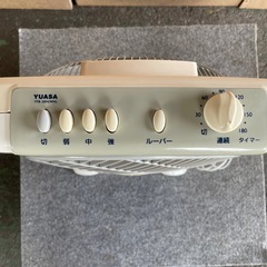 YUASA ボックス扇風機 YFB-30H  ホワイト　 の画像