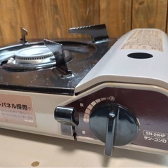 カセット・サン  2.9wの画像