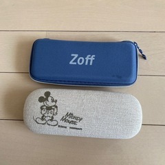 メガネケース2個