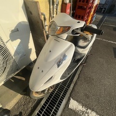 ホンダ　スマートディオ　Z4　af63 