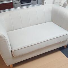 【美品】2Pデザインソファ Bailey(ベイリー)　2人用  ...