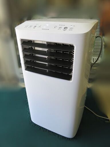【訳あり格安】MAXZEN/マクスゼン ノンドレン方式スポットエアコン 2.5kw MSC27JH 2024年製 動作OK 中古【自社配送は札幌市内限定】