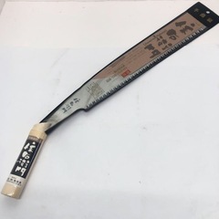 鋸 ノコギリ 手曲鋸 330mm 枝切 丸太 