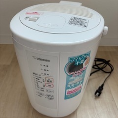 象印加湿器 EE-RR50-WA