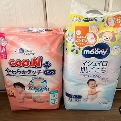 交渉中　紙おむつ ベビー用オムツ Mサイズ パンツタイプ 