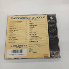 【正常再生確認済】CD ザ・ビートルズ・オン・バロック　THE BEATLES on BAROQUEの画像