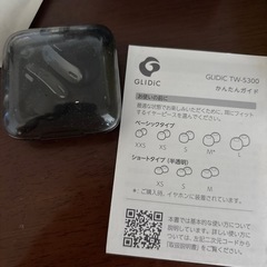 Bluetoothイヤホン　の画像