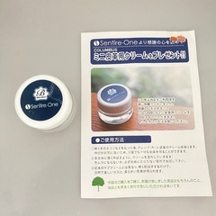 皮革用クリーム