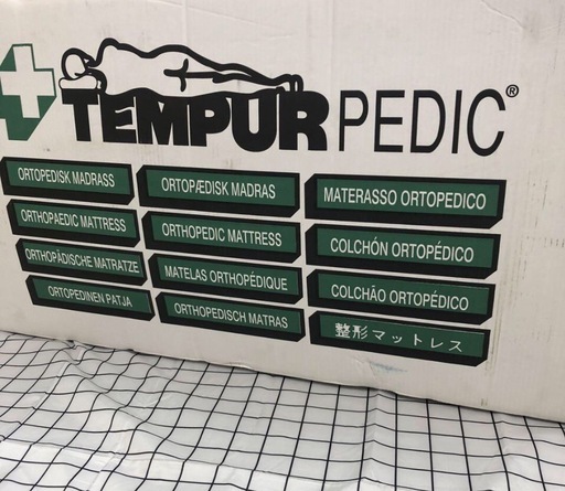 TEMPUR (テンピュール) シングル マットレス