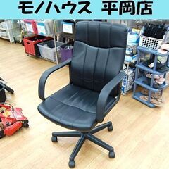 OAチェア 昇降 回転 幅60×奥行60×高さ91.5～101c...
