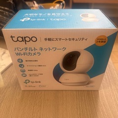 TP-Link ネットワークWi-Fiカメラ ペットカメラ 1080p