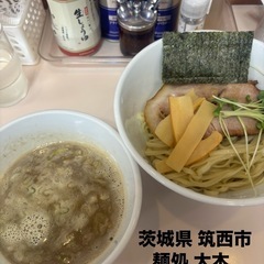 つけ麺好き集合