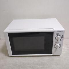 電子レンジ MAXZEN JM17AGZ01 2023年製