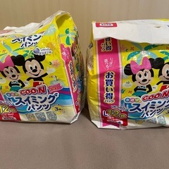 スイミングパンツ　Lサイズ