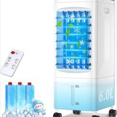 ブラック多機能冷風機